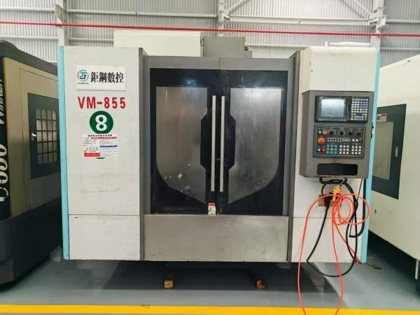 钜钢855重型加工中心2017年 三菱M70系统三轴线轨台湾.