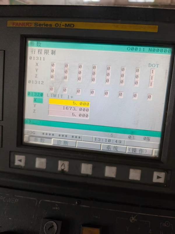 新定海天重型3米龙门，同款两台工作台1.5米3米，门宽1.