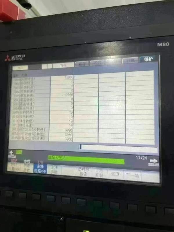 刚买下广东工厂650加工中心20台清一色，2020年出厂，.