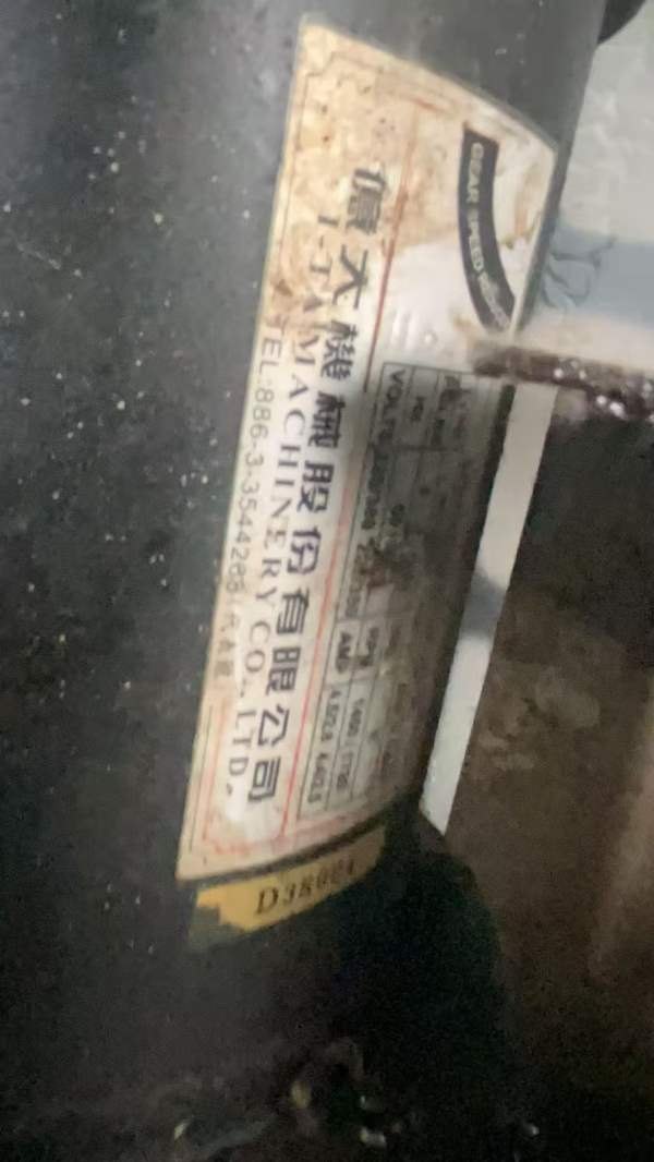 龙门上50主轴刀库全套32把，有想要的朋友联系！