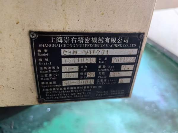 2017年1160，两线一硬，机械臂刀库，发那科系统，价格.
