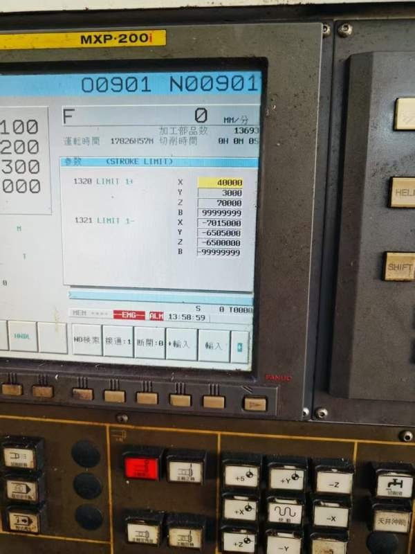 台湾机王永进H500B卧式加工中心，工厂在位工作台尺寸:.