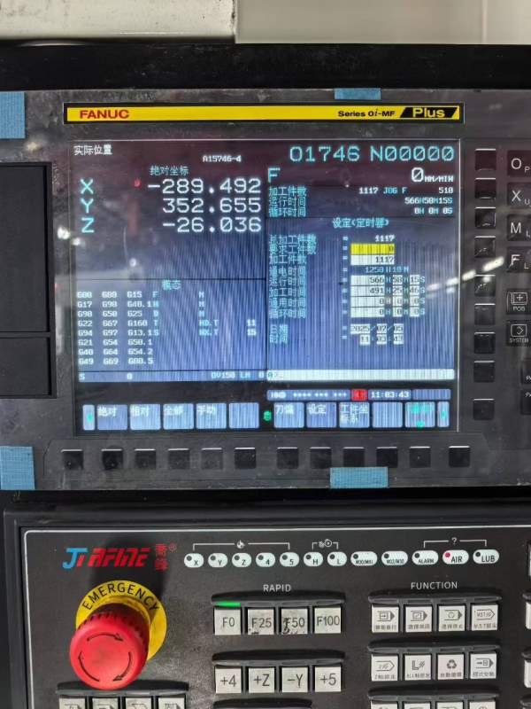 乔锋VH-11加工中心2024年2月出厂，使用时间650小时主.