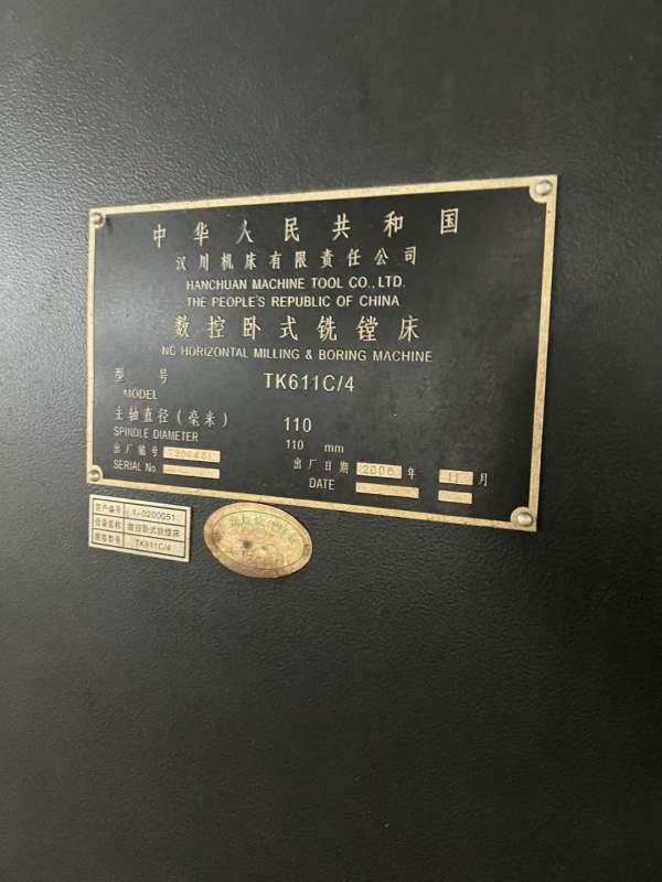 汉川T611C/4数控镗床西门子系统行程范围：X轴1800mm、.