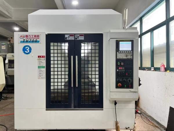 新到一台雅力士T700钻攻机，发那科MF系统，BT30主轴20.