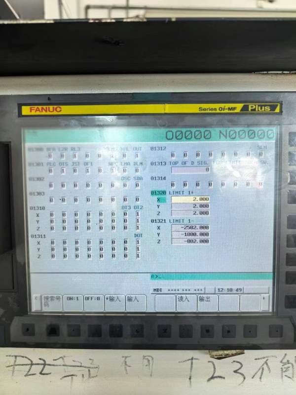 苏州渭塘工厂在位德阳GSA2518龙门加工中心发科那款MF.