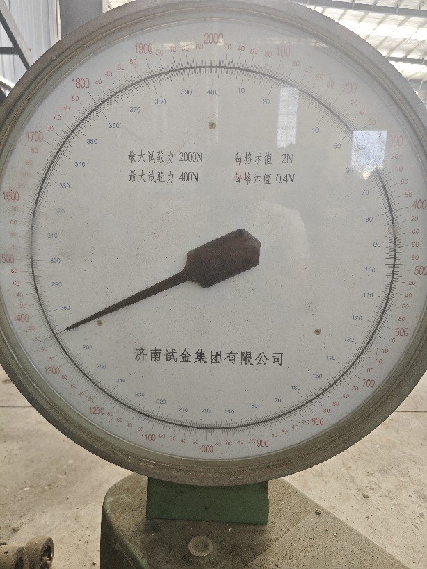 出售弹簧拉力试验机