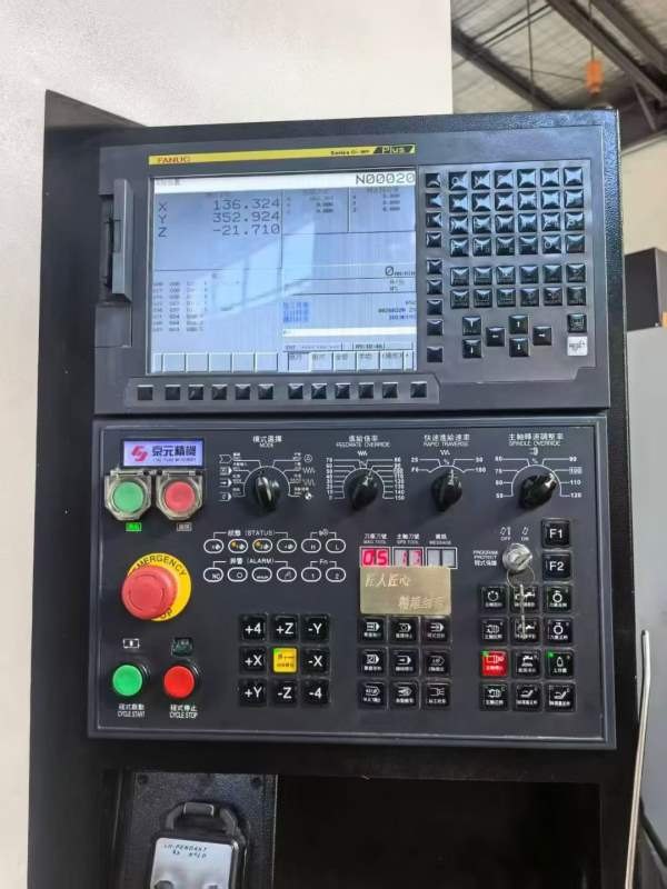 京元850模具机，三轴线轨，BT40 主轴直联 15000 转，2.
