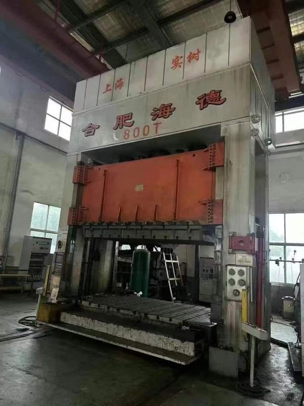 合肥海德800吨框架液压机，安装少用，4米大台面，