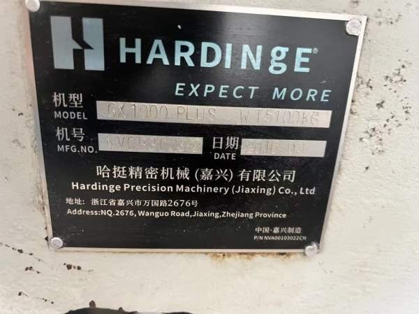 美国哈挺GX1000PLUS加工中心，系统发那科0i-MD，阿尔.