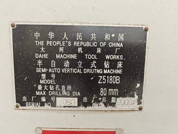 洛阳仓库，低价出售。