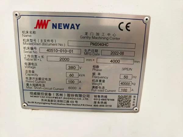仓库新到一台纽威4028数控龙门，Z轴400x400方滑枕，带.