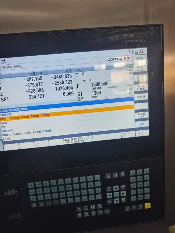 西班牙尼古拉斯40/40五面龙门加工中心西门子828D系统.