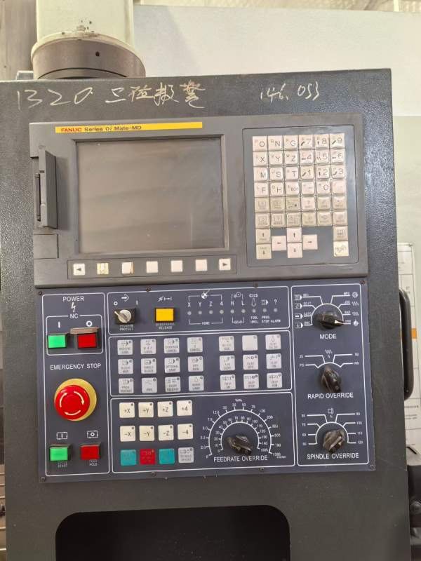 海天1000数控铣床，三轴线轨，BT50主轴，带油冷机，链.