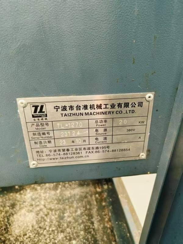 中心出水，加大1500/700工作台，对刀议，探头检测刀，.