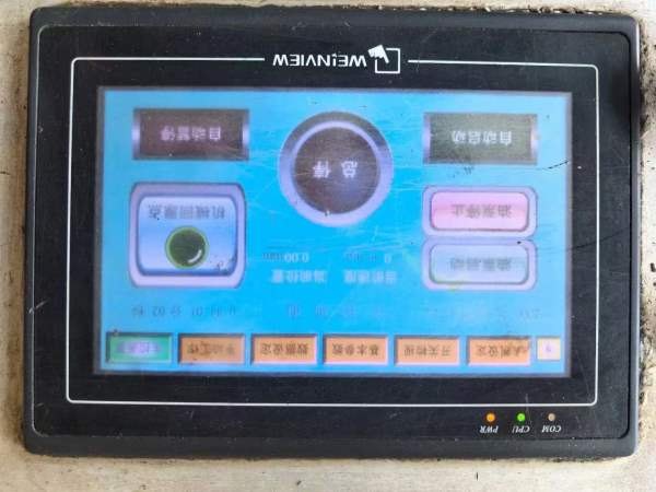 出售：日本富士泰FS4240GNC数控带锯一台。生产日期：2.