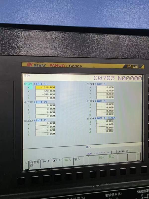 准新1150加工中心到货一台，三轴线规，bt40主轴带320.