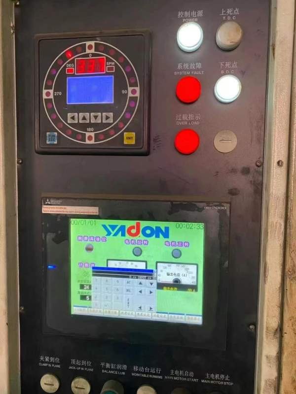 扬锻闭式双点压力机YPM-400公称力400KN滑块行程400mm.
