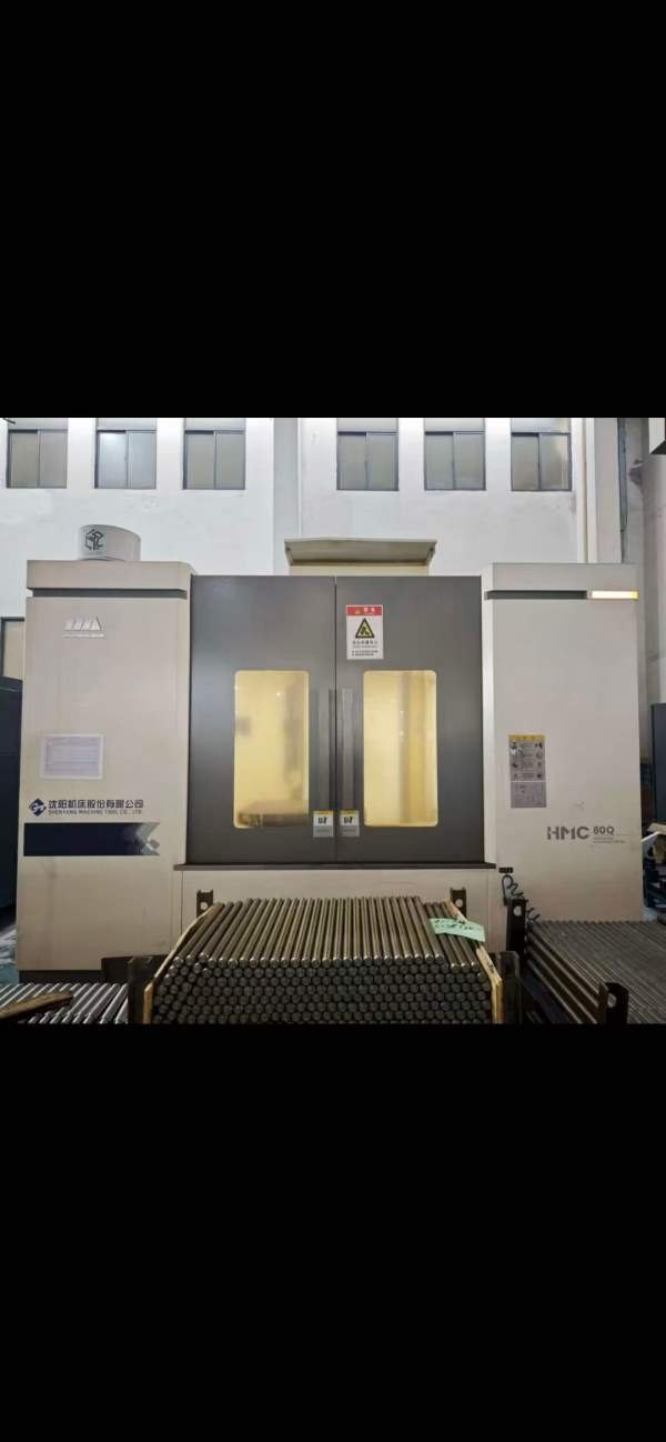 基本全新安装少用沈阳HMC-80Q单台卧式加工中心，三轴.