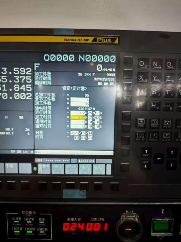 基本全新安装少用沈阳HMC-80Q单台卧式加工中心，三轴.