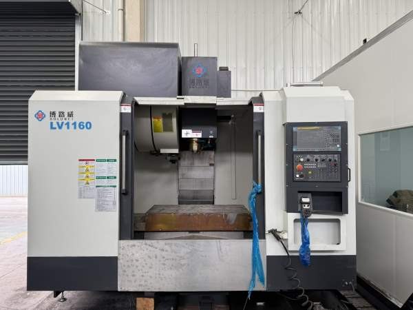 1160带主轴中心出水（30bar）BT50主轴 冈田刀库 发那.