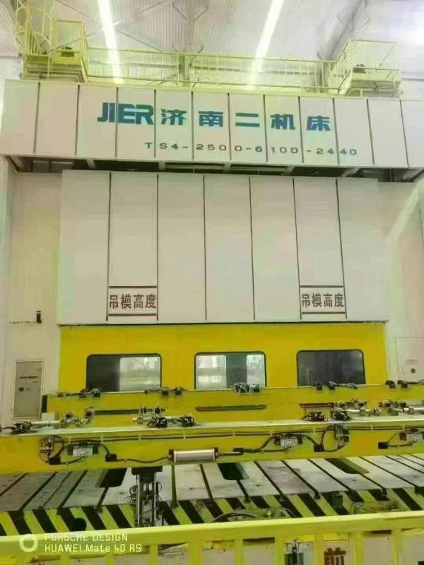 济南二机少用2500多工位以拿下，99新，少用，开机完美.