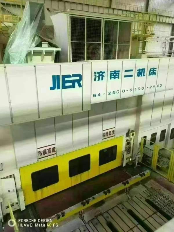 济南二机少用2500多工位以拿下，99新，少用，开机完美.