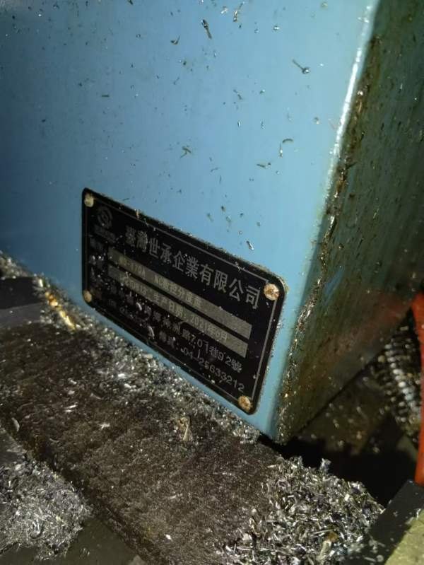 天道855加工中心带170四轴