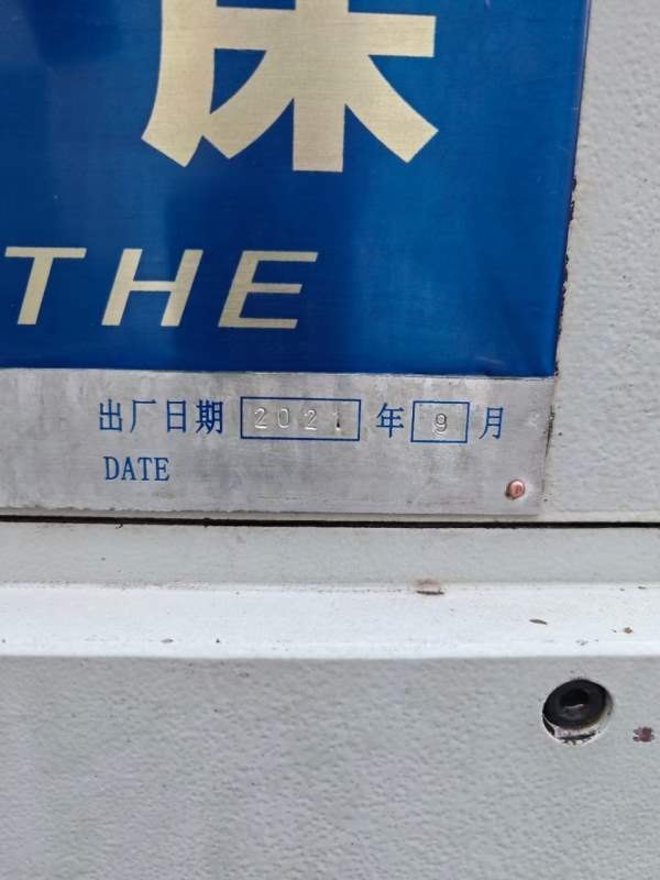 2021年9月星火CWA61854米车床，嘎嘎新，靓机