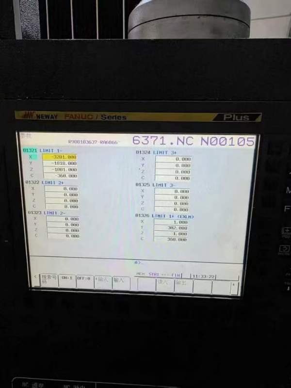 苏州纽威PM1630HA顶配龙门加工中心发那科32i高配系统.