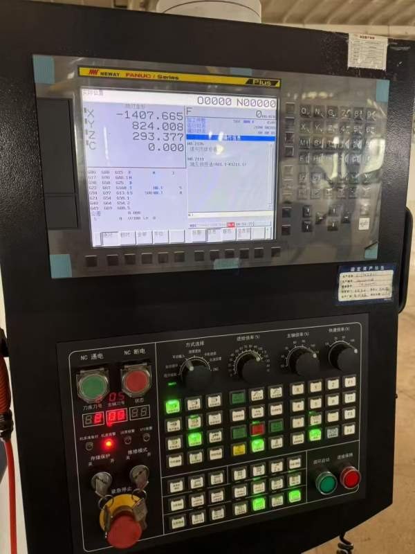 全新未用纽威2040数控龙门加工中心，三轴行程X/Y/Z：4.