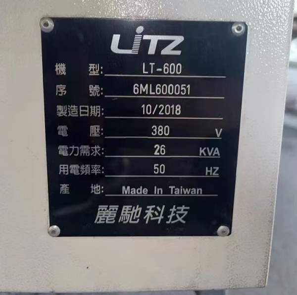 台湾丽驰LT600斜车 安装未用 10寸中空卡盘 线轨 10工.