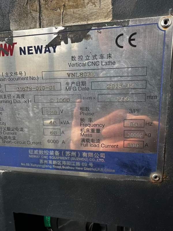 降价出售纽威800数控立车，需要的联系