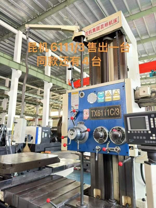 海天重型3028龙门已售（还剩一台电主轴） 昆机T6111/3.