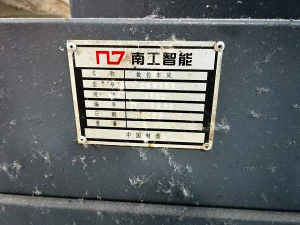 在位出售一台云南产61801.5米数控车，一台大连二机618.