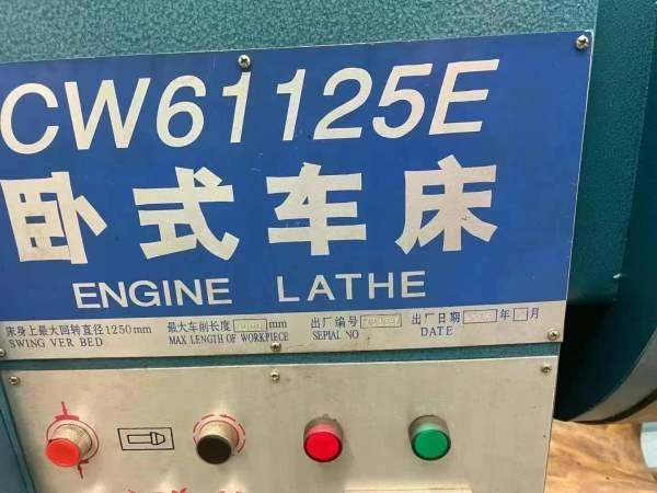 天水星火八米125_