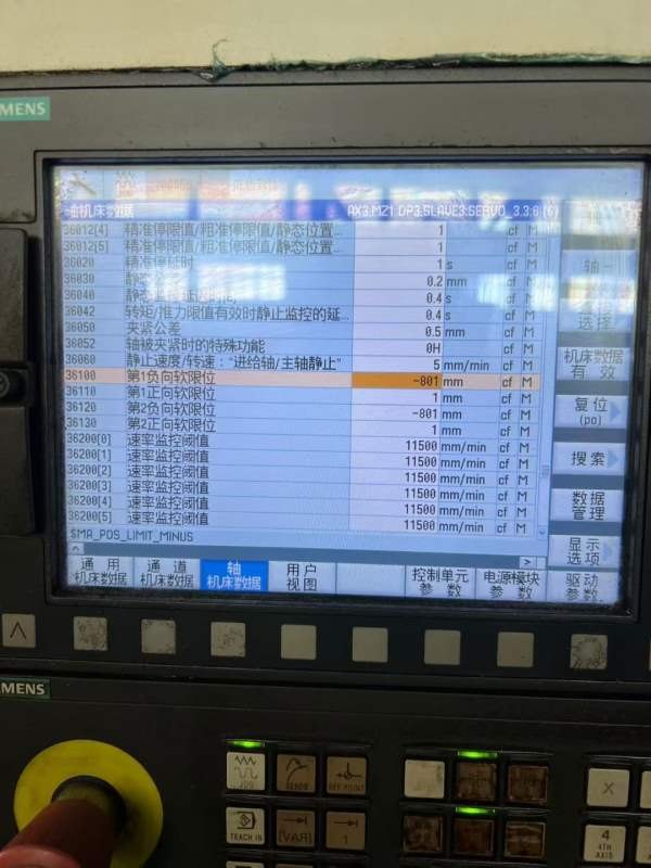 中捷1630数控龙门加工中心，三轴行程X/Y/Z：3200/1820.