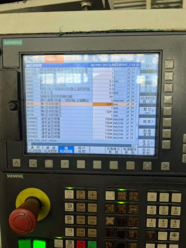 中捷1630数控龙门加工中心，三轴行程X/Y/Z：3200/1820.