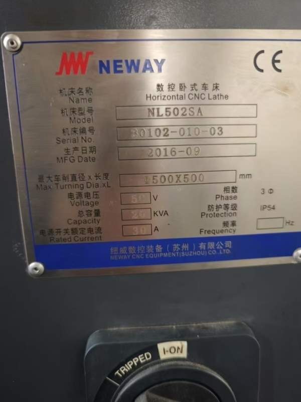 纽威502斜轨车，同款两台，价格便宜
