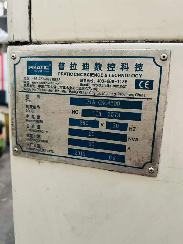 刚买下一台精品普拉迪4500型材机，价格实惠喜欢联系