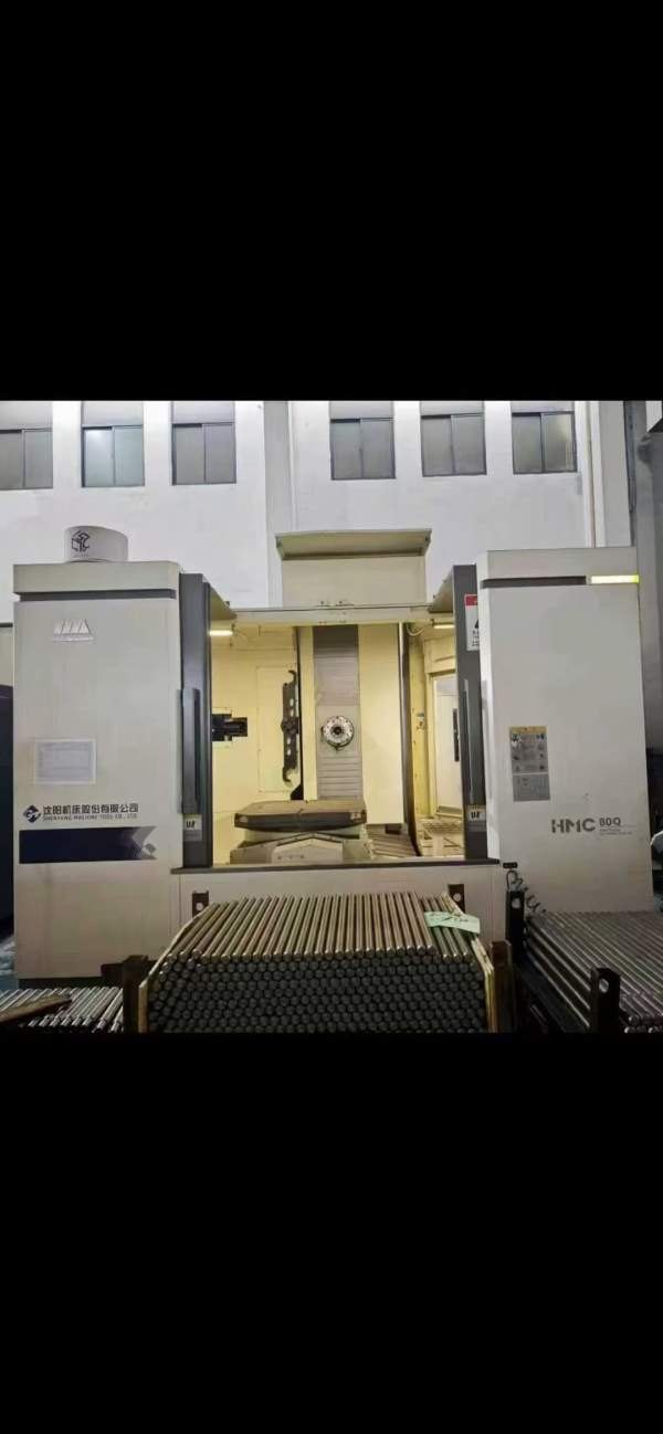 刚刚拿下基本全新安少装用沈阳HMC-80Q单台卧加式工中.