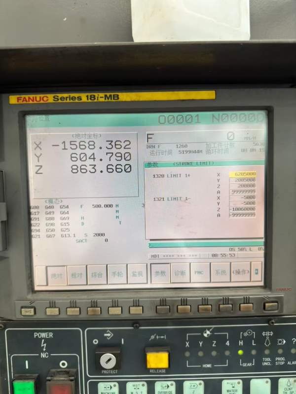 海天6米重型龙门，方滑枕450450，工作台2.5米6米，门.
