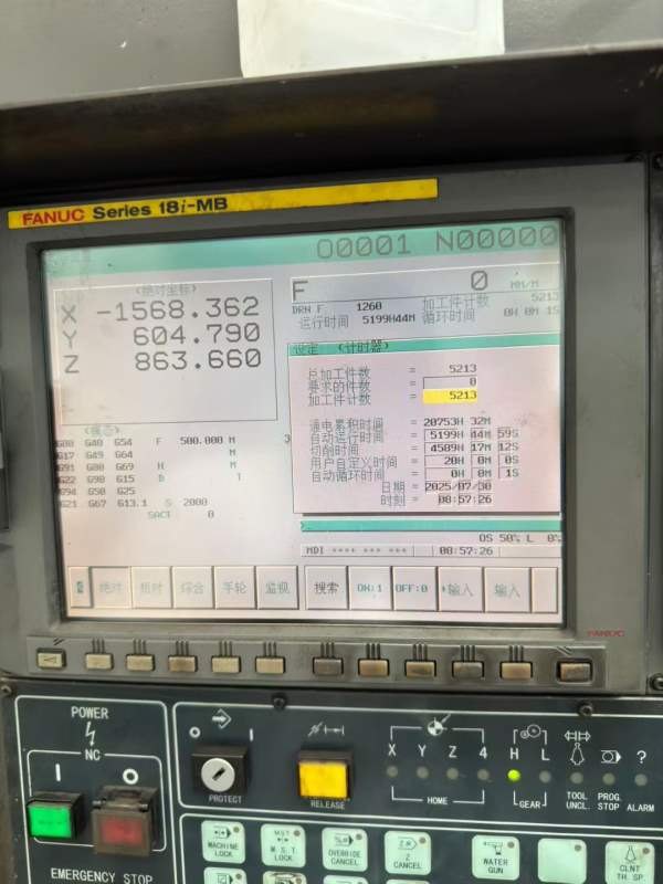 海天6米重型龙门，方滑枕450450，工作台2.5米6米，门.