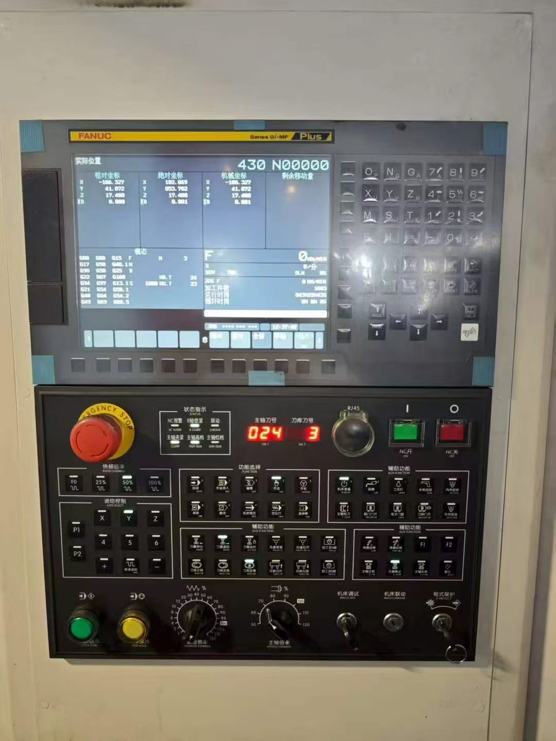 基本全新安装少用沈阳HMC-80Q单台卧式加工中心，三轴.