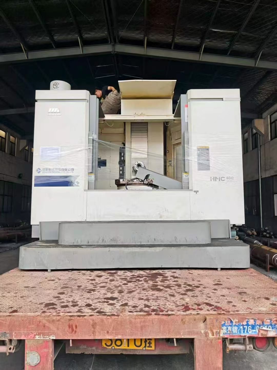基本全新安装少用沈阳HMC-80Q单台卧式加工中心，三轴.