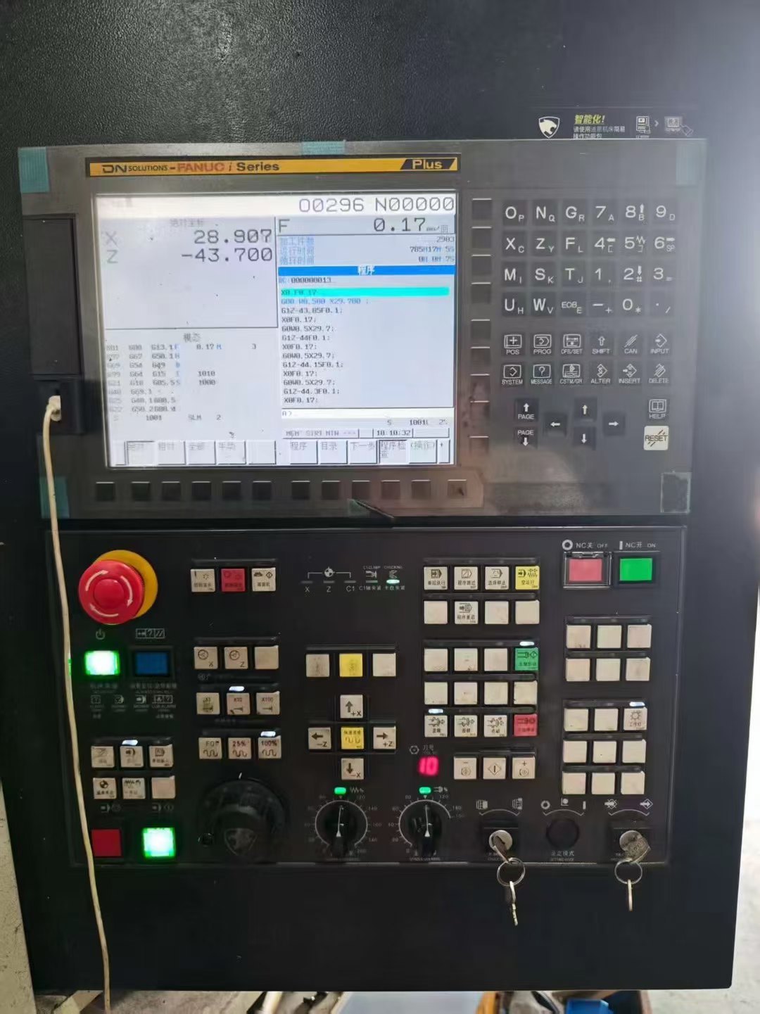 刚刚拿下一台9.9成新2025年斗山迪恩LYNX305数控车床、.
