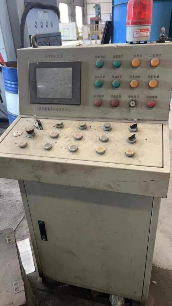 1600吨电动螺旋压力机_精品，