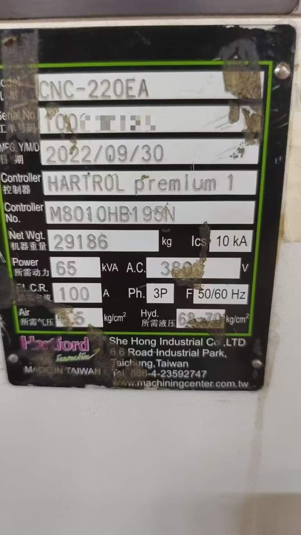 协鸿CNC220EA龙门行程1000门宽2000，门高1350BT50，齿.