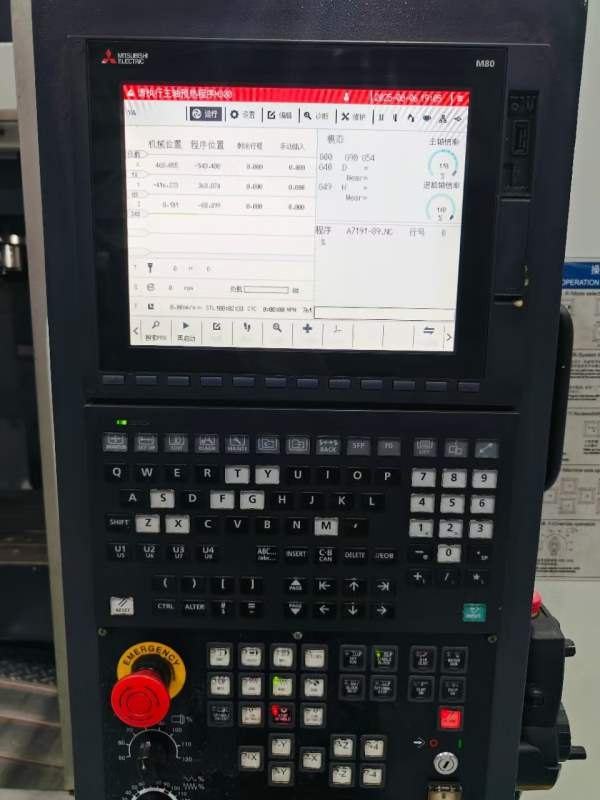 新到七台（中国一线品牌海天）高端CFV-1060Lite 加工.