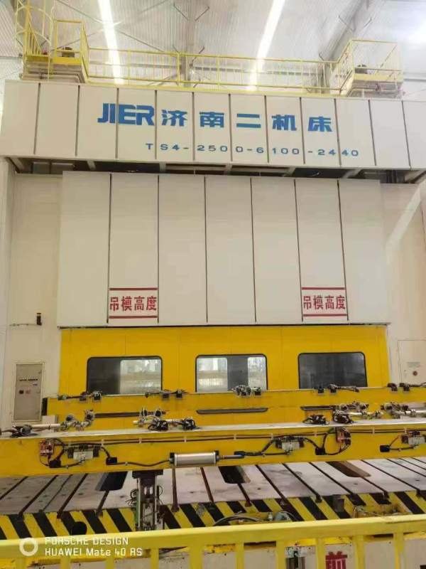 济南二机少用2500多工位已拿下，开机完美.配瑞士自动.